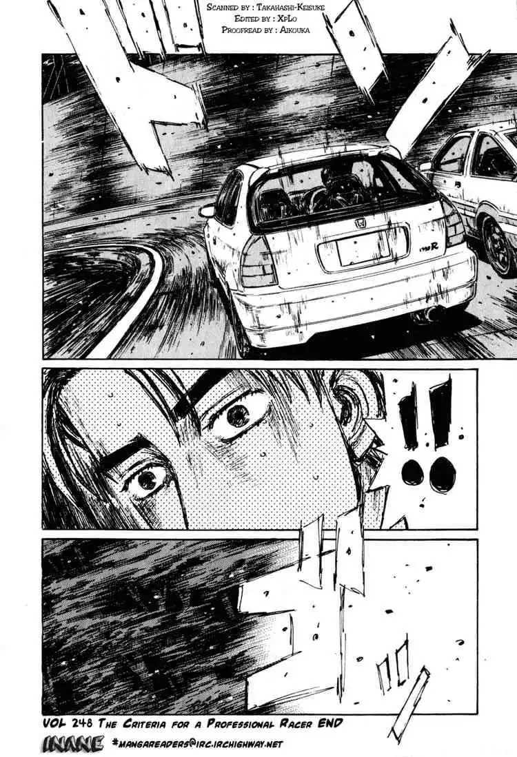 Initial D Chapter 248 13